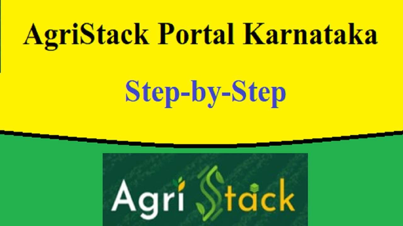 AgriStack Portal Karnataka