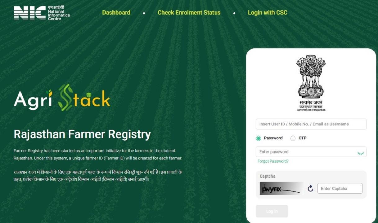 Agristack Farmer Registration Rajasthan Online