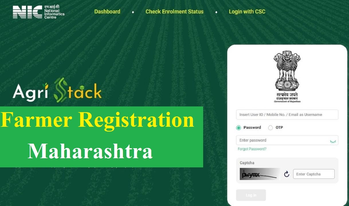 Farmer Registration Maharashtra