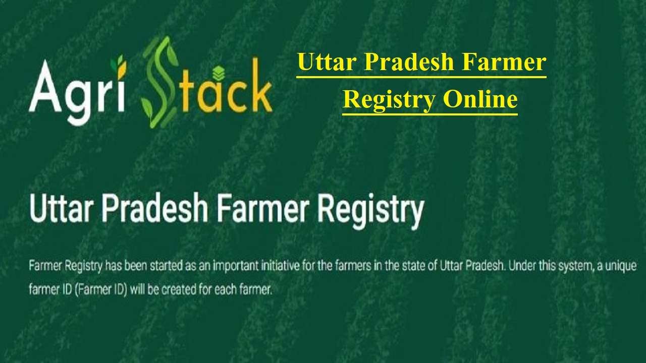 Uttar Pradesh Farmer Registry