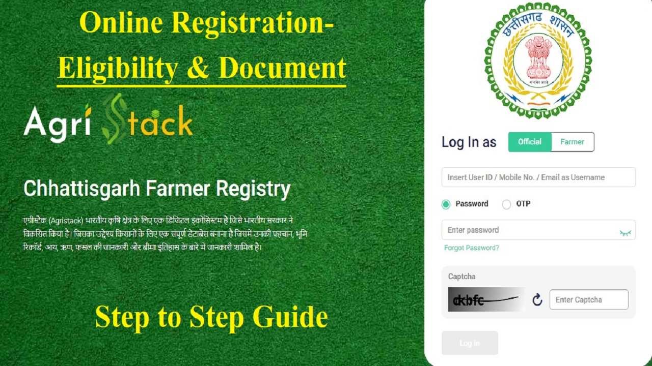 Farmer Registry Chhattisgarh