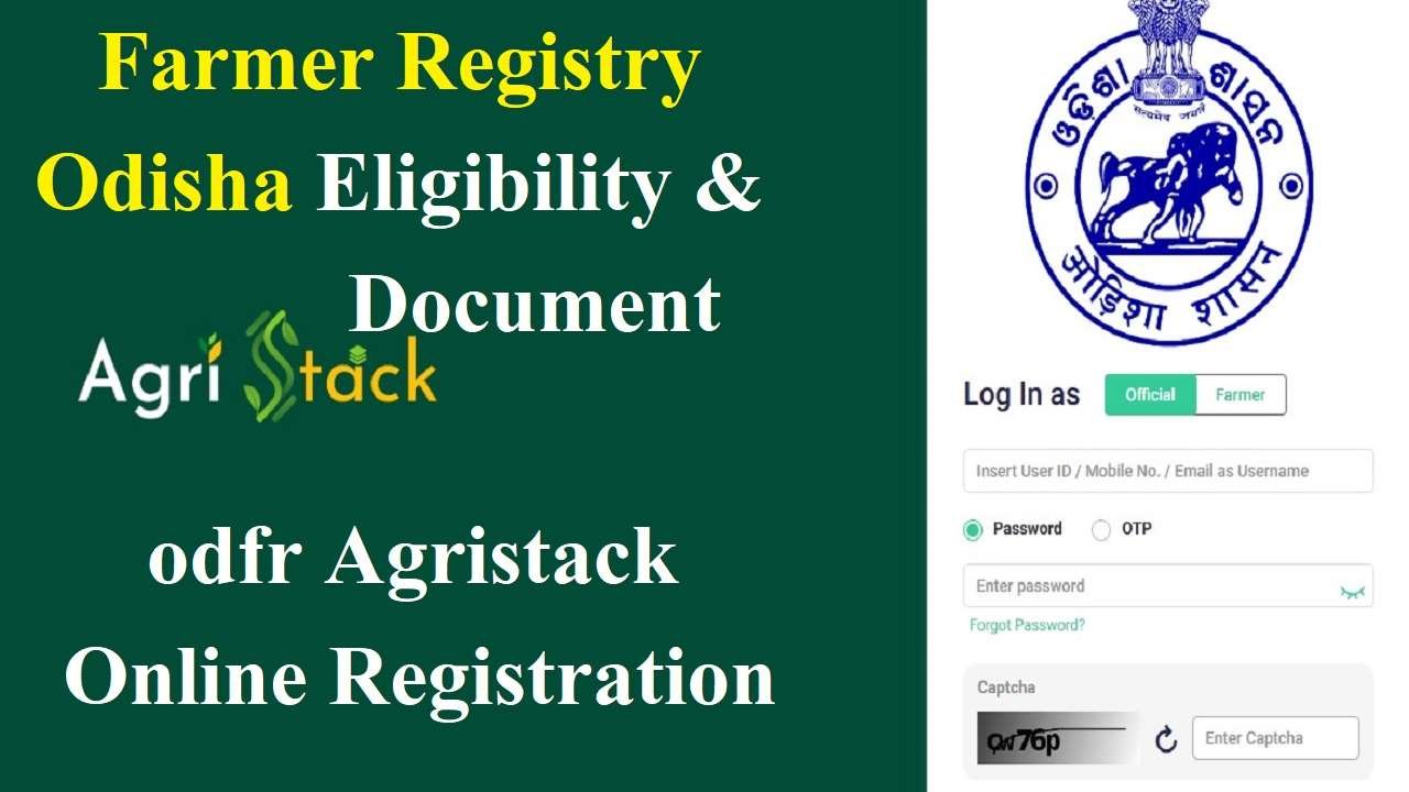 Farmer Registry Odisha