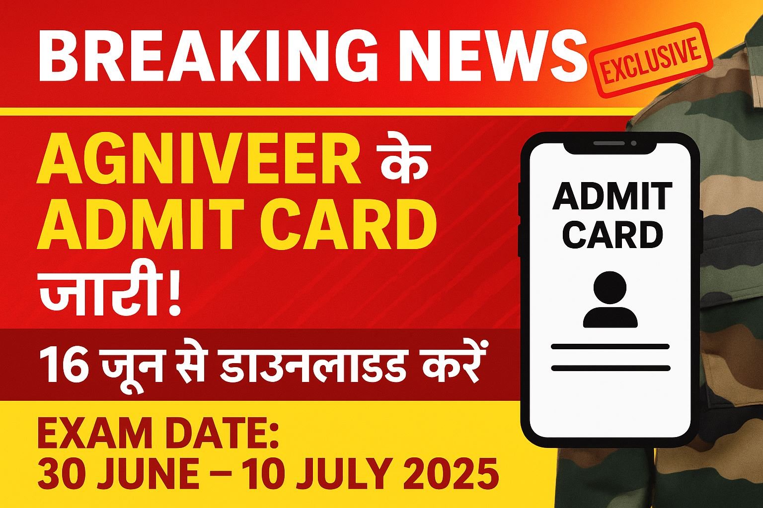 Indian Army Exam Admit Card from 16 June